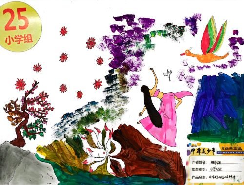 2025-7-18 11.10_21 2