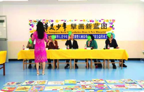 time table 2 time table 2