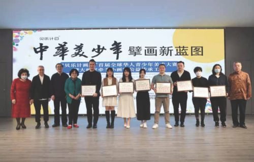 time-table-3.jpg time-table-3.jpg